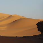 Imessoukal Voyages