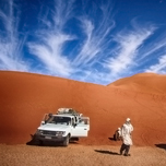 Imessoukal Voyages